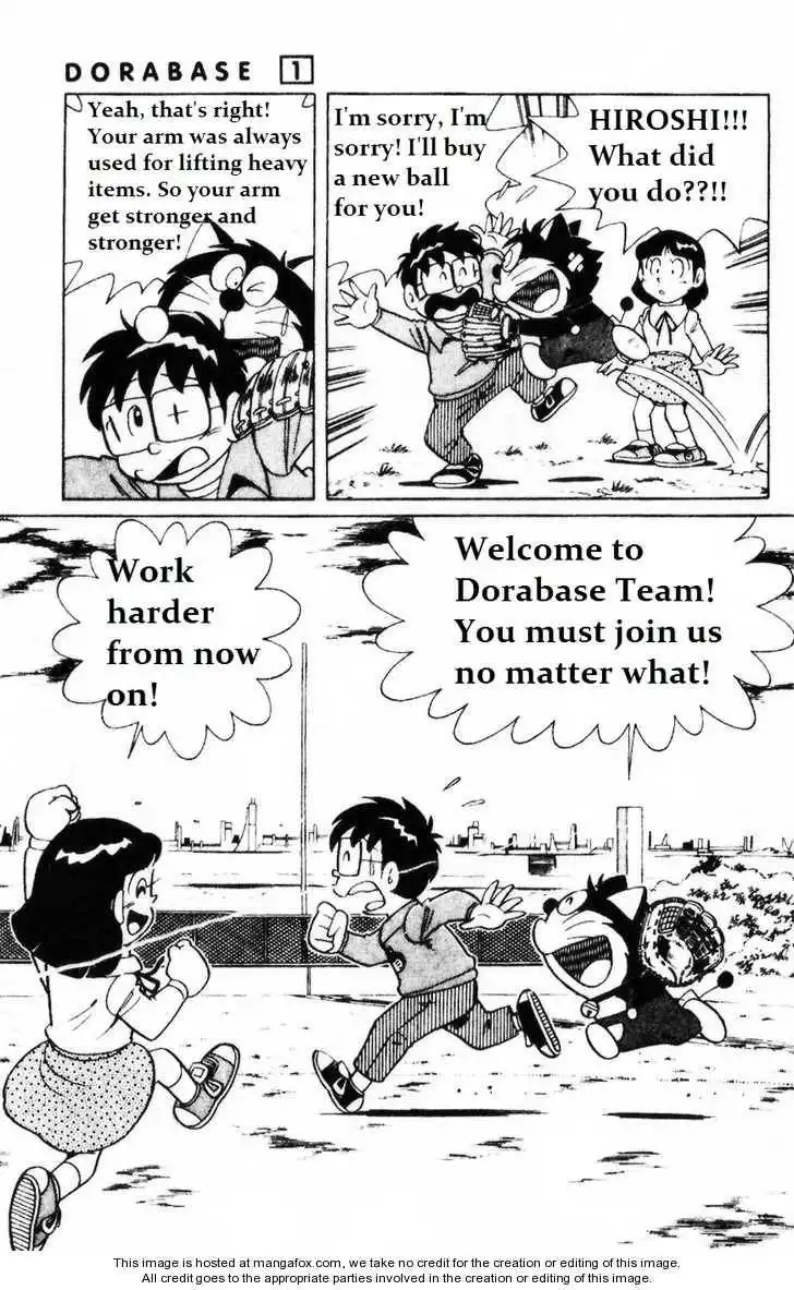 Dorabase: Doraemon Chouyakyuu Gaiden Chapter 1 24